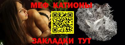 бутик Славгород