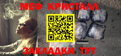 бутик Славгород