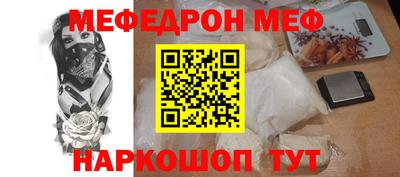 бутик Славгород