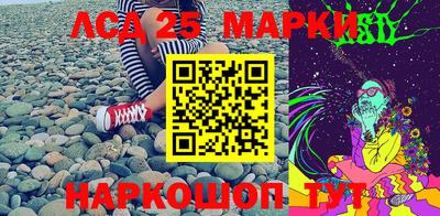 бутик Славгород