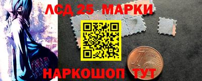 кокаин колумбия Славянск-на-Кубани