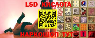 кокаин колумбия Славянск-на-Кубани