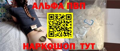 бутик Славгород