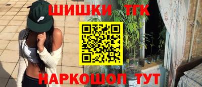 кокаин колумбия Славянск-на-Кубани