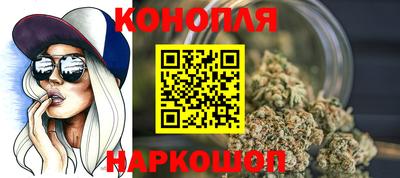 кокаин колумбия Славянск-на-Кубани