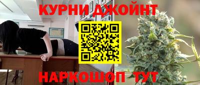 таблы Сланцы