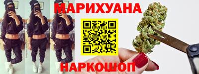 бутик Славгород