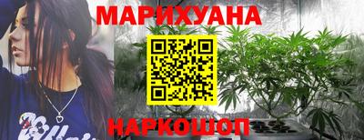 таблы Сланцы