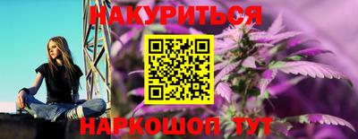 таблы Сланцы