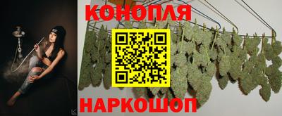 кокаин колумбия Славянск-на-Кубани