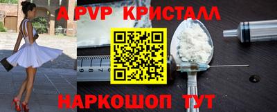 кокаин колумбия Славянск-на-Кубани