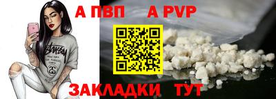 кокаин колумбия Славянск-на-Кубани