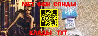 бутик Славгород