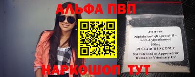 бутик Славгород