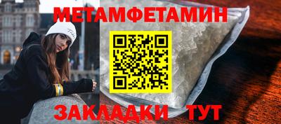 кокаин колумбия Славянск-на-Кубани