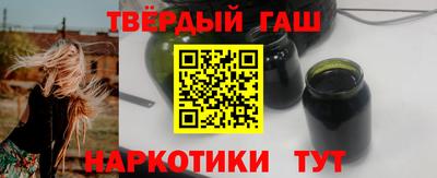 кокаин колумбия Славянск-на-Кубани