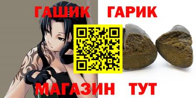 кокаин колумбия Славянск-на-Кубани
