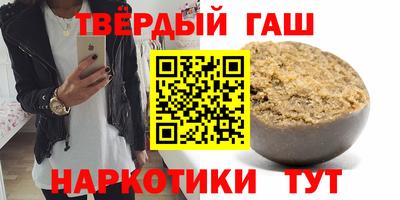 кокаин колумбия Славянск-на-Кубани