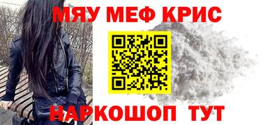 бутик Славгород